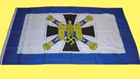 Admiral Inspector Flags