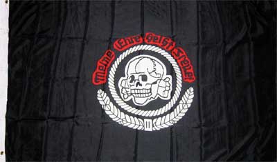 f25_ss_loyalty_flag.jpg